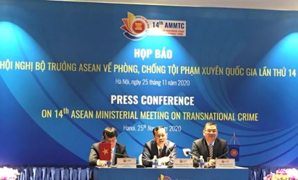 Вьетнам активизирует международное сотрудничество в борьбе с транснациональной преступностью